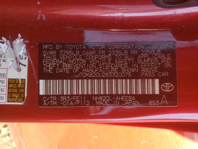 Photo 10 from auction – 2008 TOYOTA PRIUS with VIN JTDKB20U283320075
