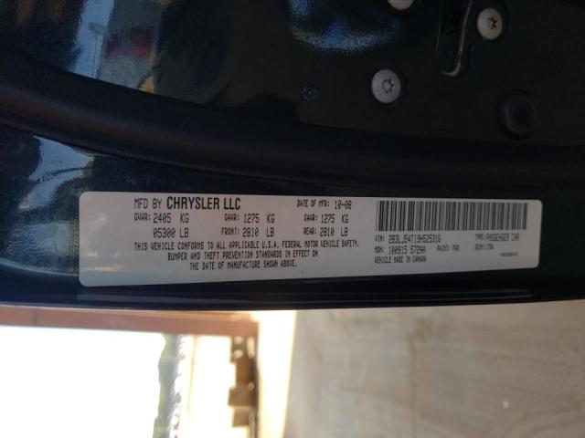 Photo 10 from auction – 2009 DODGE CHALLENGER with VIN 2B3LJ54T19H525316