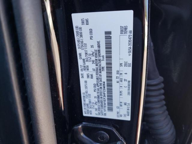 Photo 10 from auction – 2017 FORD F150 SUPER with VIN 1FTEW1EF3HFC04064