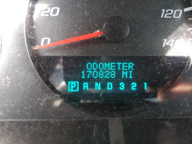 Photo 8 from auction – 2008 CHEVROLET IMPALA LS with VIN 2G1WB55K889193939
