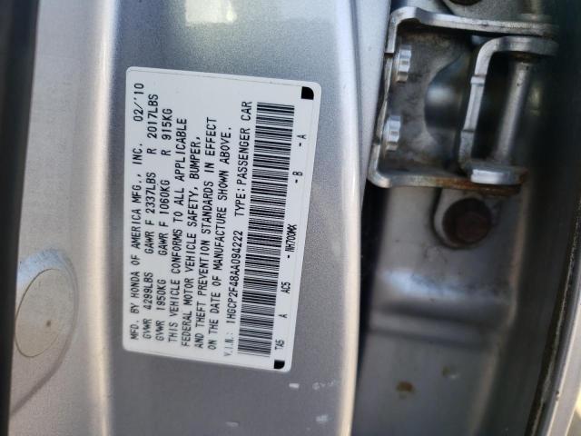 Photo 10 from auction – 2010 HONDA ACCORD LXP with VIN 1HGCP2F48AA094222