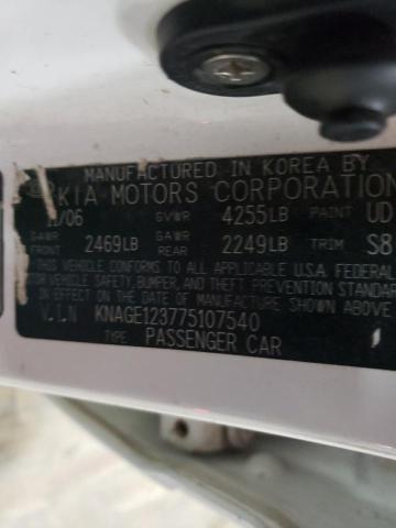 Photo 10 from auction – 2007 KIA OPTIMA LX with VIN KNAGE123775107540