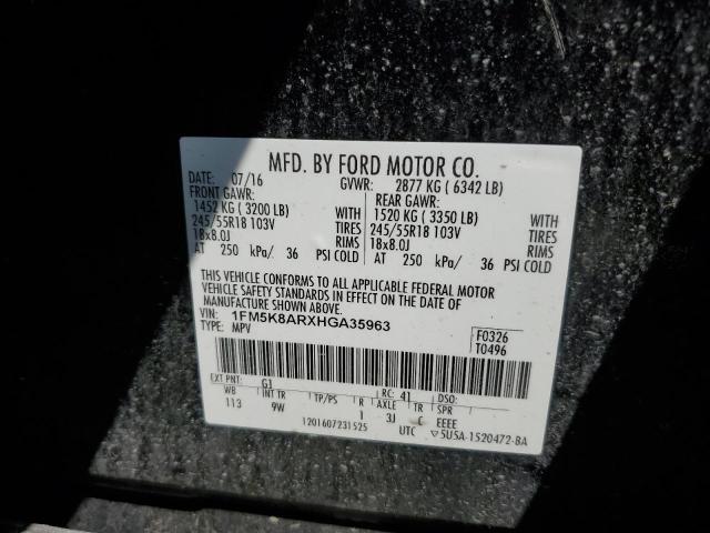 Photo 10 from auction – 2017 FORD EXPLORER P with VIN 1FM5K8ARXHGA35963