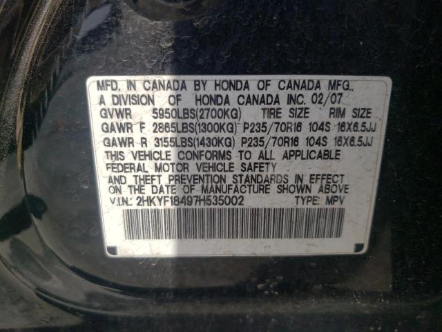 Photo 10 from auction – 2007 HONDA PILOT EX with VIN 2HKYF18497H535002