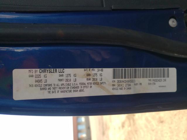 Photo 10 from auction – 2009 DODGE CHARGER with VIN 2B3KA43D49H556513