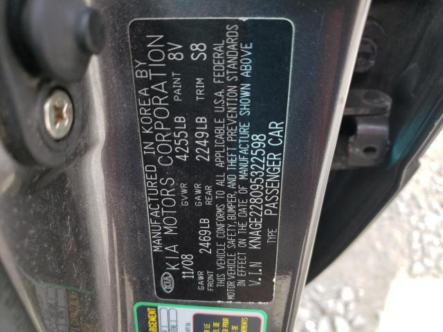 Photo 10 from auction – 2009 KIA OPTIMA LX with VIN KNAGE228095322598