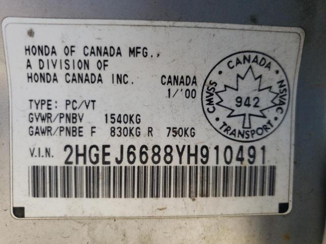 Photo 10 from auction – 2000 HONDA CIVIC EX with VIN 2HGEJ6688YH910491