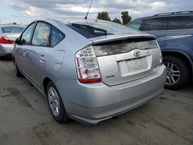 Photo 3 from auction – 2008 TOYOTA PRIUS with VIN JTDKB20U283298837