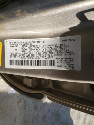 صورة رقم 10 من المزاد - 2002 LEXUS RX 300 مع VIN JTJHF10U320282368
