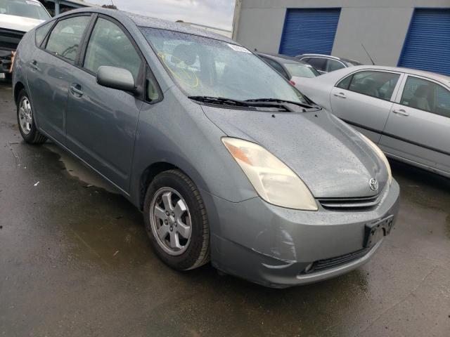 Photo 9 from auction – 2005 TOYOTA PRIUS with VIN JTDKB20U453081995