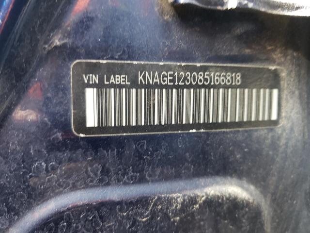 Photo 10 from auction – 2008 KIA OPTIMA LX with VIN KNAGE123085166818