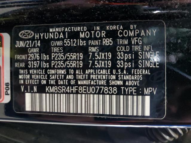 Photo 10 from auction – 2014 HYUNDAI SANTA FE G with VIN KM8SR4HF8EU077838