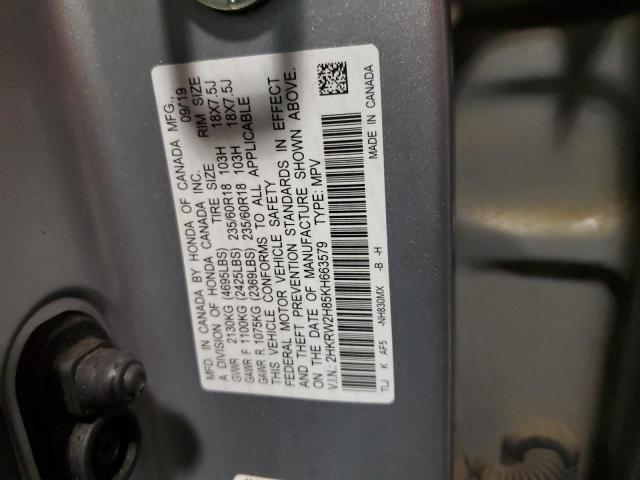 Photo 10 from auction – 2019 HONDA CR-V EXL with VIN 2HKRW2H85KH663579