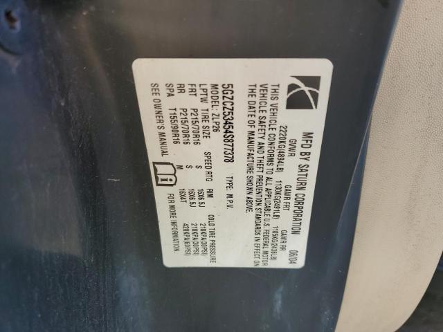 Photo 10 from auction – 2004 SATURN VUE with VIN 5GZCZ53454S877378