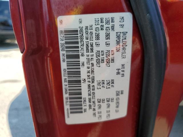 Photo 10 from auction – 2007 CHRYSLER PACIFICA T with VIN 2A8GM68X67R141140