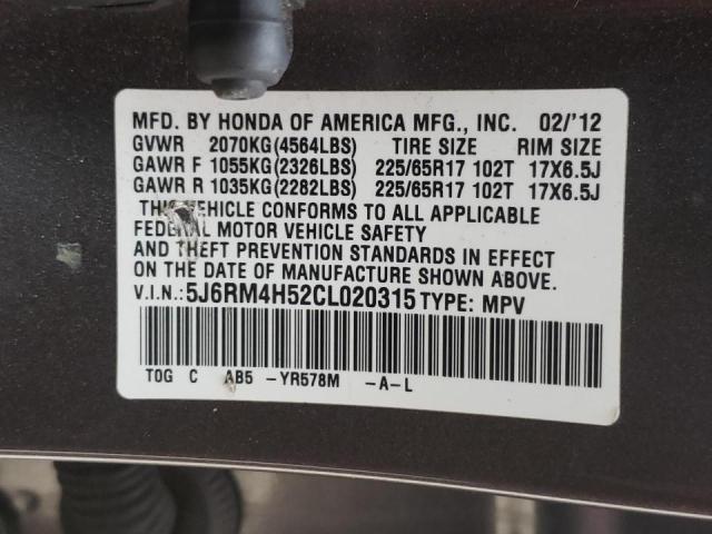 Photo 10 from auction – 2012 HONDA CR-V EX with VIN 5J6RM4H52CL020315