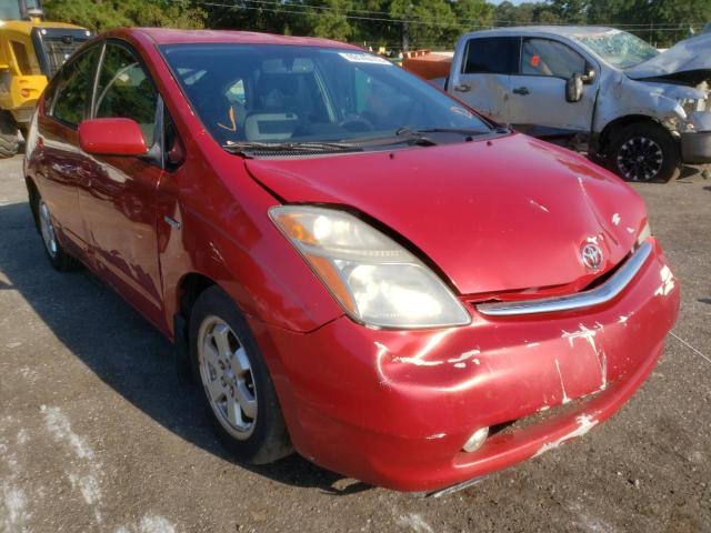TOYOTA PRIUS 2006 with VIN JTDKB20U267075817 - Photo from auction