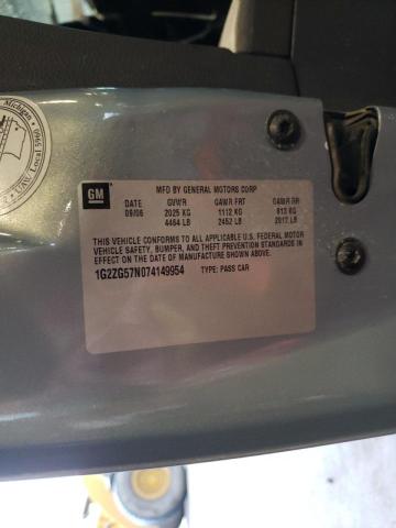 Photo 10 from auction – 2007 PONTIAC G6 BASE with VIN 1G2ZG57N074149954