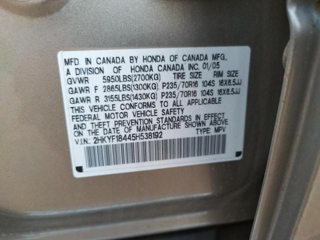Photo 10 from auction – 2005 HONDA PILOT with VIN 2HKYF18445H538192