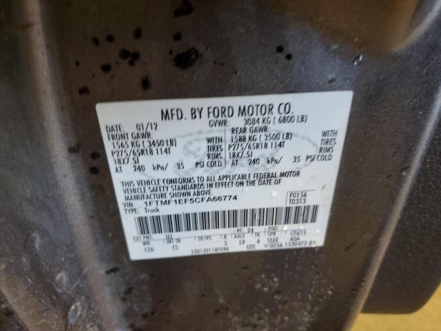 Photo 10 from auction – 2012 FORD F150 with VIN 1FTMF1EF5CFA66774