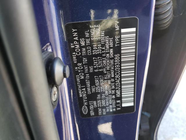 Photo 10 from auction – 2012 HYUNDAI TUCSON GLS with VIN KM8JU3AC8CU393886