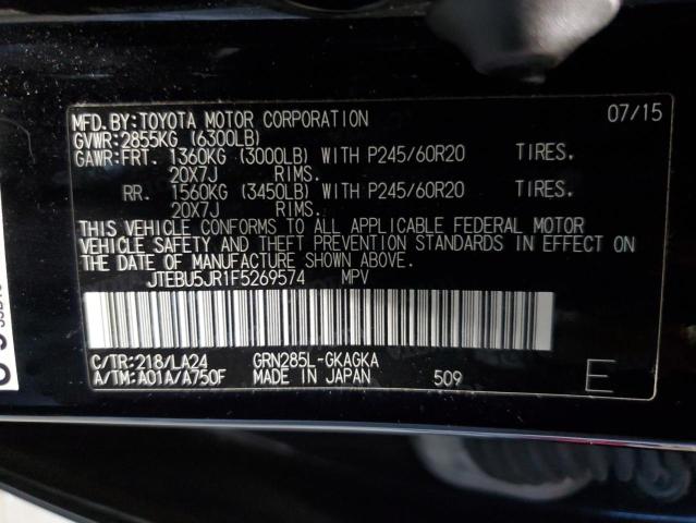 Photo 10 from auction – 2015 TOYOTA 4RUNNER SR with VIN JTEBU5JR1F5269574