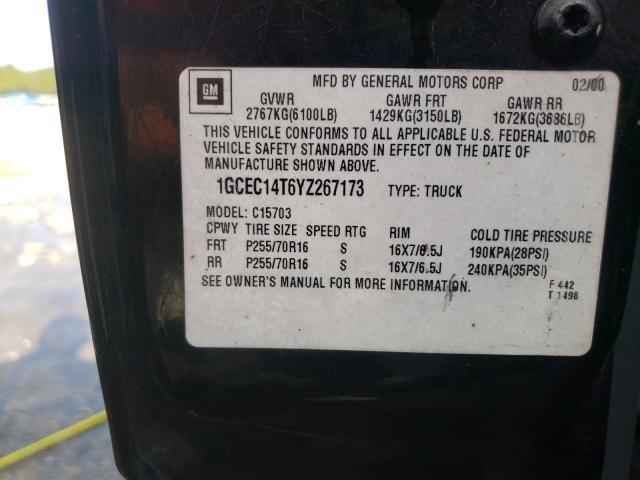 Photo 10 from auction – 2000 CHEVROLET SILVERADO with VIN 1GCEC14T6YZ267173