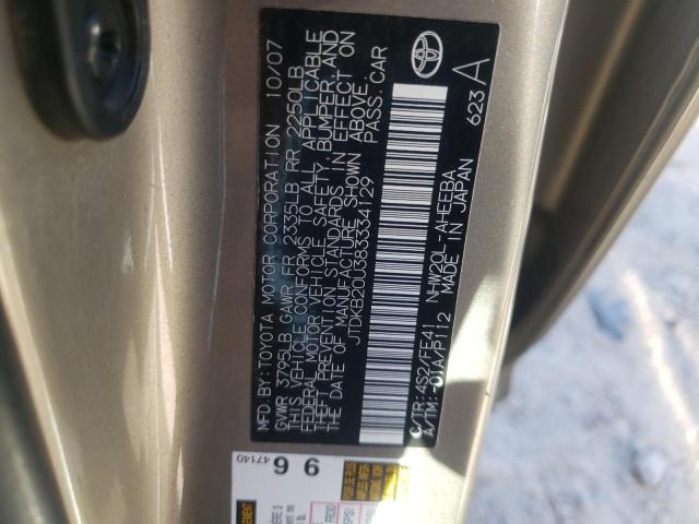 Photo 10 from auction – 2008 TOYOTA PRIUS with VIN JTDKB20U383334129