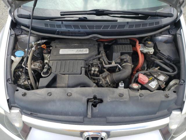 Photo 7 from auction – 2008 HONDA CIVIC HYBR with VIN JHMFA36248S031672