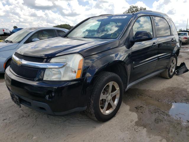 Photo 2 from auction – 2008 CHEVROLET EQUINOX LT with VIN 2CNDL33F586037649