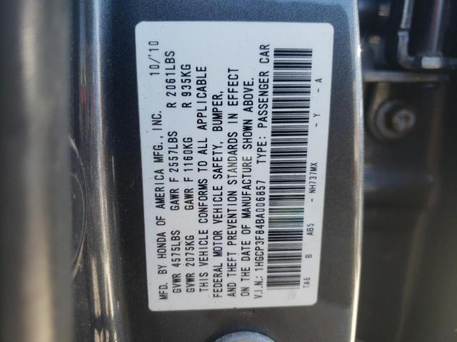 Photo 10 from auction – 2011 HONDA ACCORD EXL with VIN 1HGCP3F84BA006857