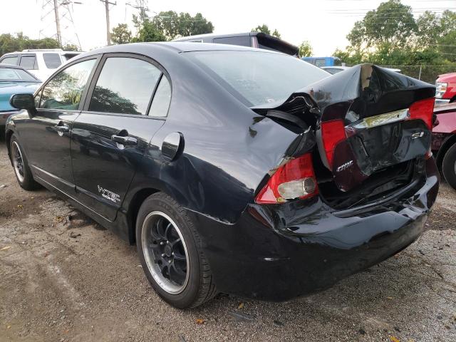 Photo 3 from auction – 2009 HONDA CIVIC LX with VIN 19XFA16569E041740