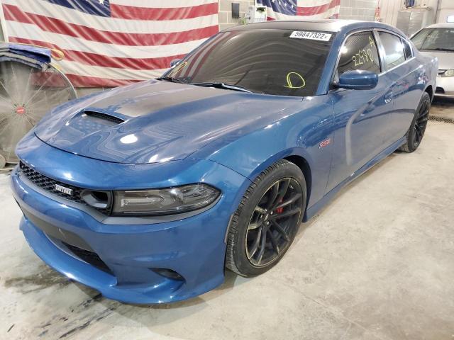 Photo 2 from auction – 2021 DODGE CHARGER SC with VIN 2C3CDXGJ5MH562233