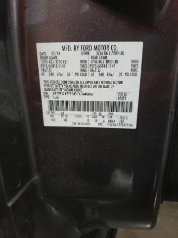 Photo 10 from auction – 2014 FORD F150 SUPER with VIN 1FTFX1ET3EFC94688