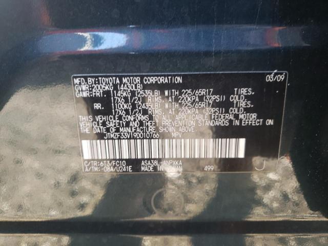 Photo 10 from auction – 2009 TOYOTA RAV4 with VIN JTMZF33V19D010766