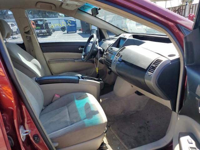 Photo 5 from auction – 2005 TOYOTA PRIUS with VIN JTDKB22UX57045363