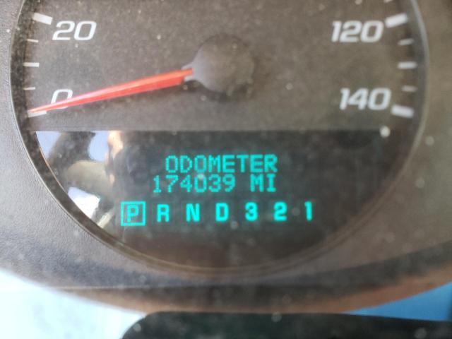 Photo 8 from auction – 2008 CHEVROLET IMPALA LS with VIN 2G1WB58K489149559