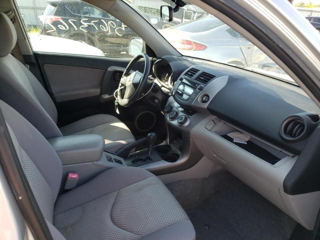 Photo 5 from auction – 2008 TOYOTA RAV4 with VIN JTMBK33V685062710