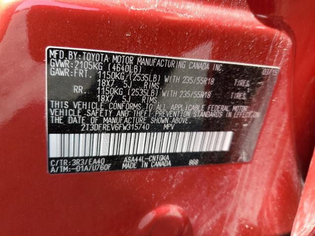 Photo 10 from auction – 2015 TOYOTA RAV4 LIMIT with VIN 2T3DFREV6FW315740