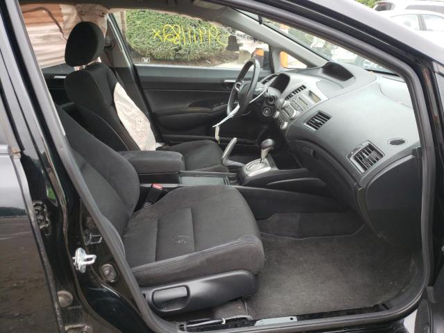Photo 5 from auction – 2011 HONDA CIVIC LX-S with VIN 2HGFA1F65BH550299