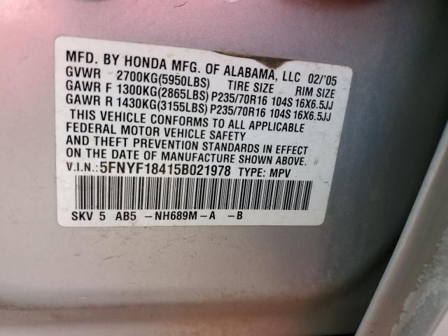 Photo 10 from auction – 2005 HONDA PILOT EX with VIN 5FNYF18415B021978