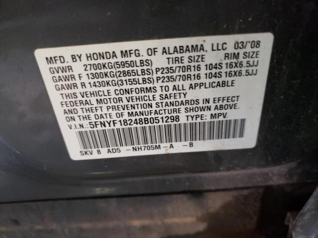 Photo 10 from auction – 2008 HONDA PILOT VP with VIN 5FNYF18248B051298
