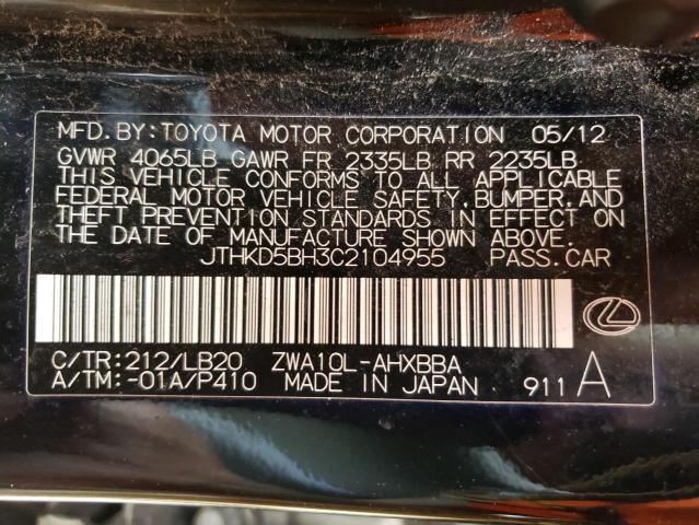 Photo 10 from auction – 2012 LEXUS CT 200 with VIN JTHKD5BH3C2104955