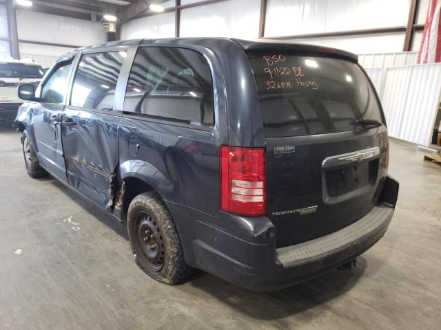 Photo 3 from auction – 2008 CHRYSLER TOWN & COU with VIN 2A8HR44H98R828719