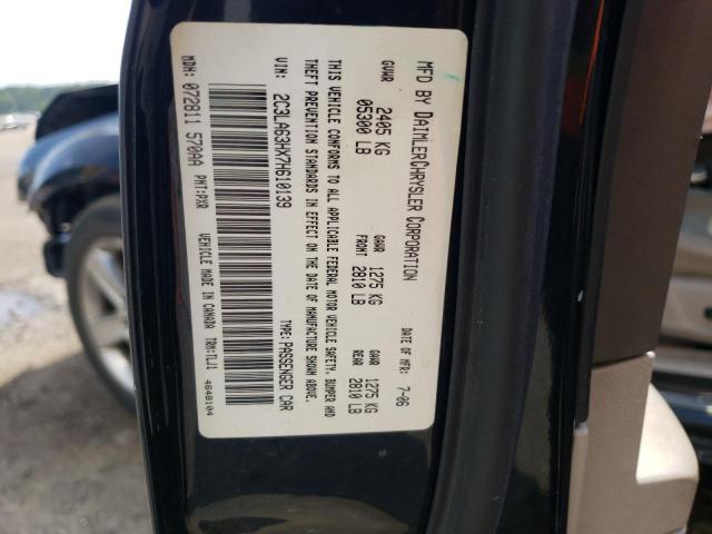 Снимка 10 от търг – 2007 CHRYSLER 300C с VIN 2C3LA63HX7H610139