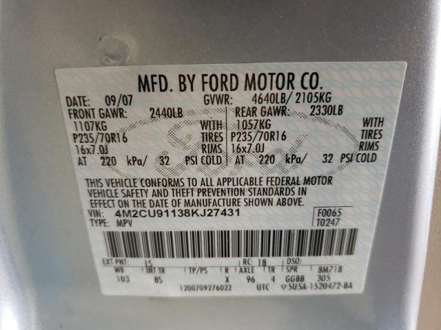 Photo 10 from auction – 2008 MERCURY MARINER with VIN 4M2CU91138KJ27431