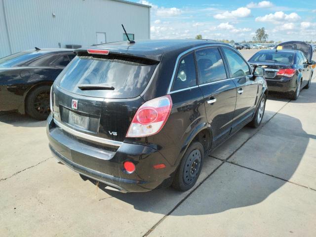 Photo 4 from auction – 2008 SATURN VUE REDLIN with VIN 3GSCL13728S672444