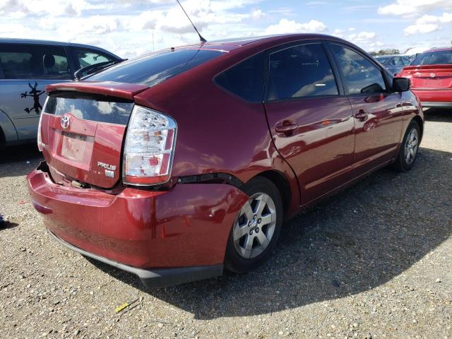 Photo 4 from auction – 2005 TOYOTA PRIUS with VIN JTDKB20U057007630