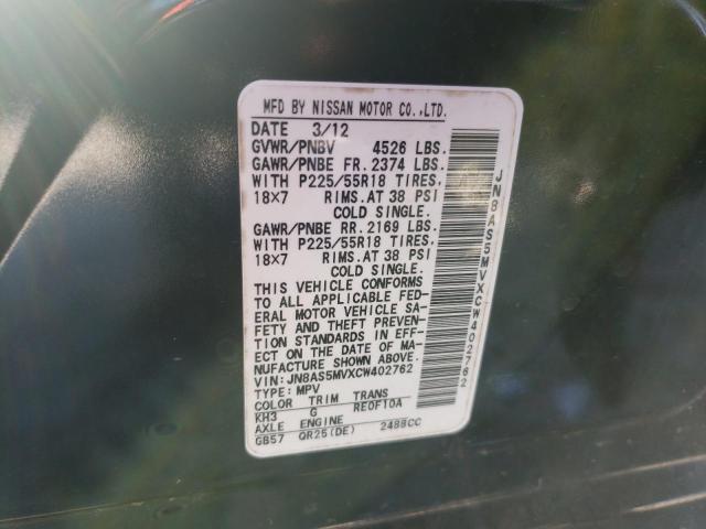 Photo 10 from auction – 2012 NISSAN ROGUE S with VIN JN8AS5MVXCW402762