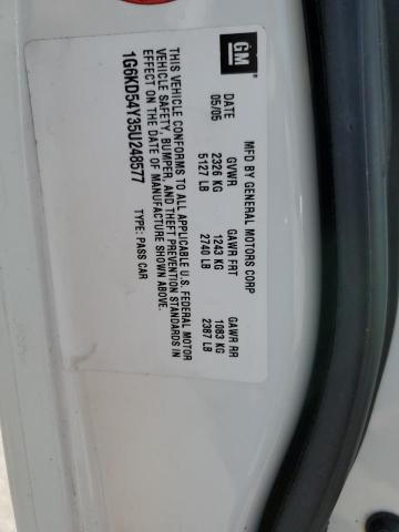 Photo 10 from auction – 2005 CADILLAC DEVILLE with VIN 1G6KD54Y35U248577